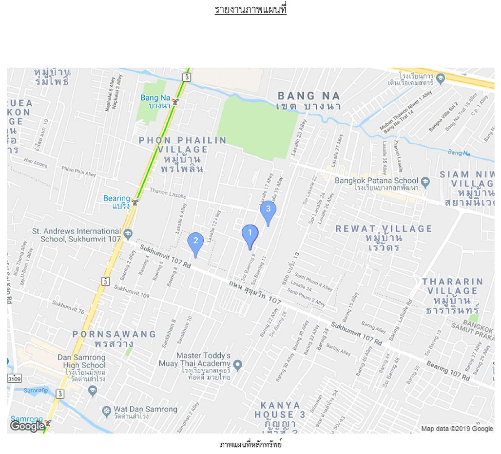 picture CONDO 32.12 Sq.m. Bang Na Bangkok for 2M - 2/3