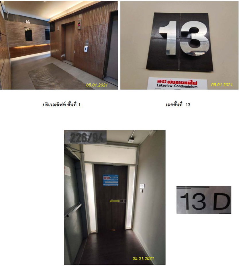 picture CONDO 107.13 Sq.m. Pak Kret Nonthaburi for 4.1M - 6/9