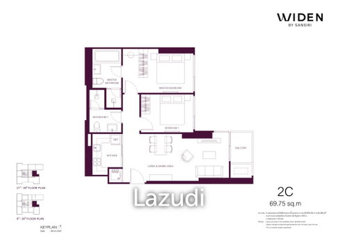 คอนโดใหม่ Widen By Sansiri 2 ห้องนอนที่สาทร ทุ่งมหาเมฆ ชั้น 10