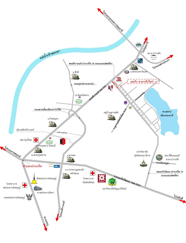 picture CONDO 107.13 Sq.m. Pak Kret Nonthaburi for 4.1M - 7/9