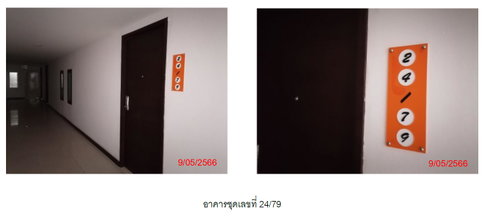 คอนโดมิเนียม/อาคารชุด 45.47 ตร.ม. เดอะ คริส คอนโด ทู อำเภอกะทู้ ภูเก็ต 2.4M