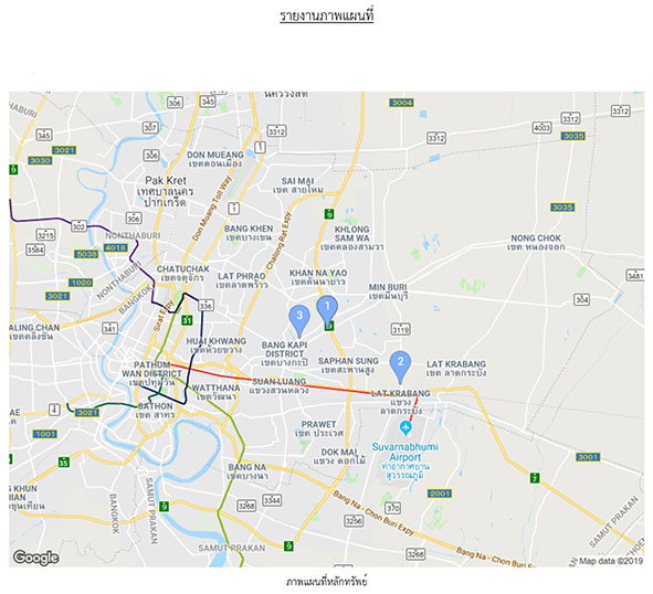 picture CONDO 33.66 Sq.m. Saphan Sung Bangkok for 1.1M - 2/3