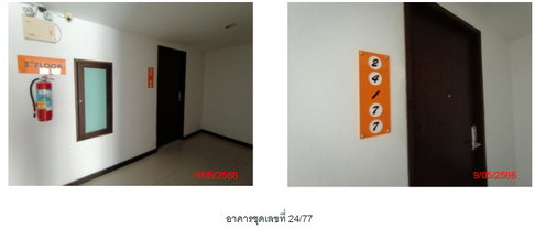 คอนโดมิเนียม/อาคารชุด 45.78 ตร.ม. เดอะ คริส คอนโด ทู อำเภอกะทู้ ภูเก็ต 2.4M