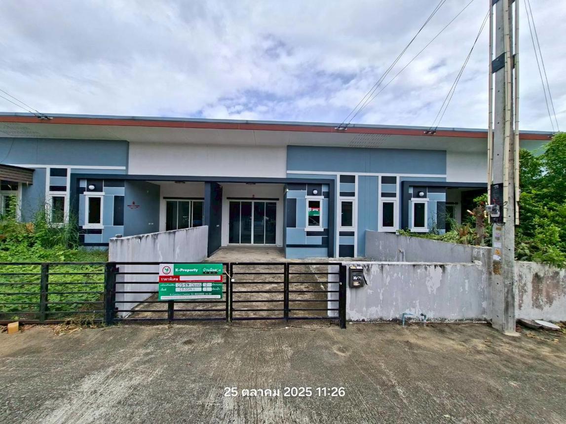รูป ทาวน์เฮ้าส์ 25 ตร.วา บ้านสวนอุ่นจิตต์ 2 นิคมพัฒนา ระยอง 934,000 - รูปที่ 10/21
