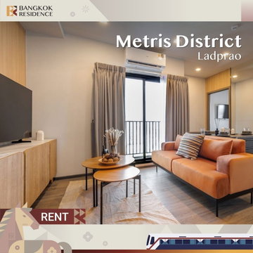  🐾 เอาใจคนรักสัตว์! Metris District Ladprao ยูนิตสวย ราคาดี 💸 ใกล้ MRT พหลโยธิน 