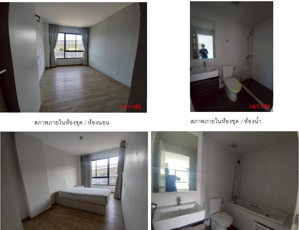 picture CONDO 52.77 Sq.m. Bang Khen Bangkok for 5.5M - 5/7