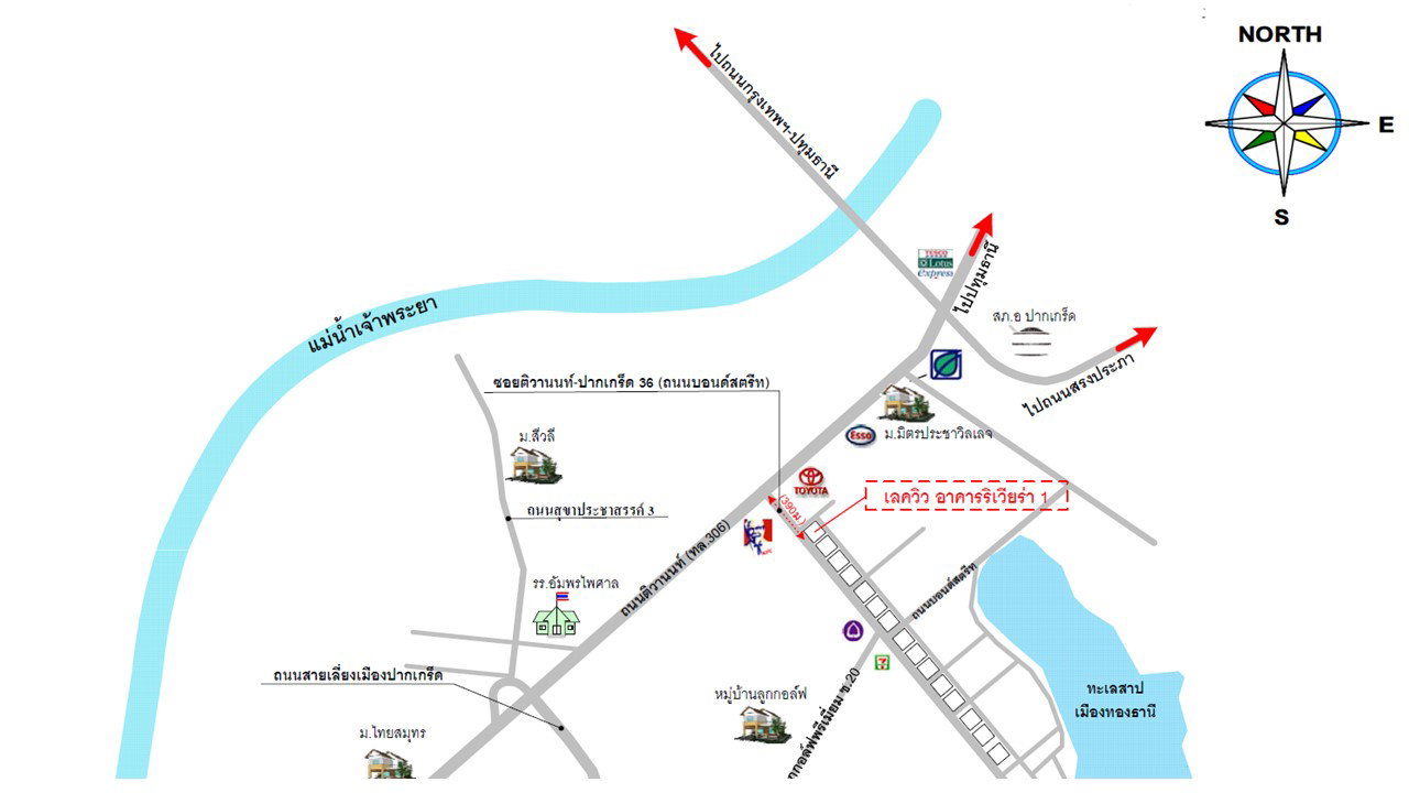 picture CONDO 105.78 Sq.m. Pak Kret Nonthaburi for 3.6M - 9/9