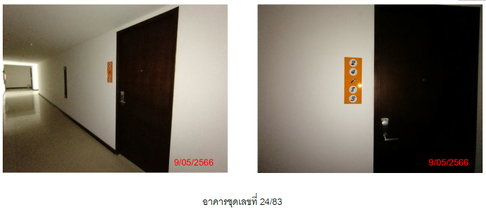 คอนโดมิเนียม/อาคารชุด 44.72 ตร.ม. เดอะ คริส คอนโด ทู อำเภอกะทู้ ภูเก็ต 2.4M