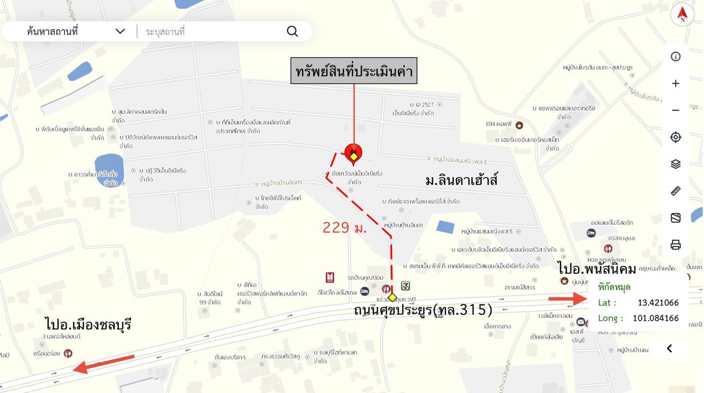 รูป ทาวน์เฮ้าส์ 18 ตร.วา ลินดาเฮ้าส์ พานทอง ชลบุรี 1.2M - รูปที่ 25/25