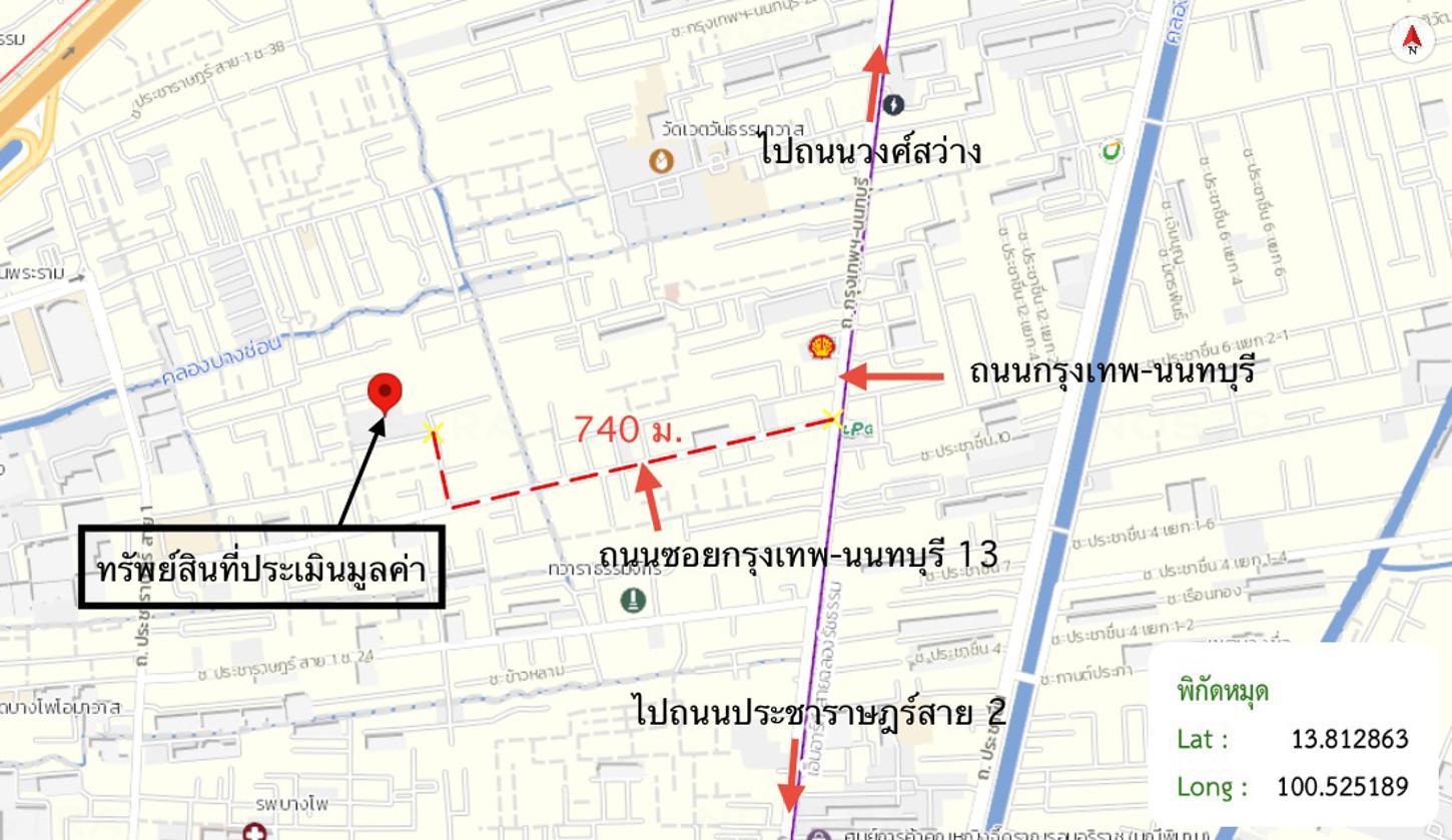 รูป คอนโดมิเนียม 28.53 ตร.ม. เฟรช คอนโดมิเนียม เขตบางซื่อ กรุงเทพมหานคร 1.5M - รูปที่ 27/27