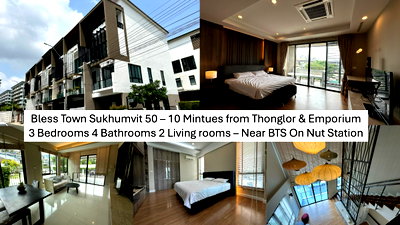 เช่าทาวน์โฮม แม็คโคร ฟู้ดเซอร์วิส สุขุมวิท 71 : เช่า เบล็ส ทาวน์ สุขุมวิท 50 เฟอร์นิเจอร์ครบ ใกล้ BTS สถานีอ่อนนุช
