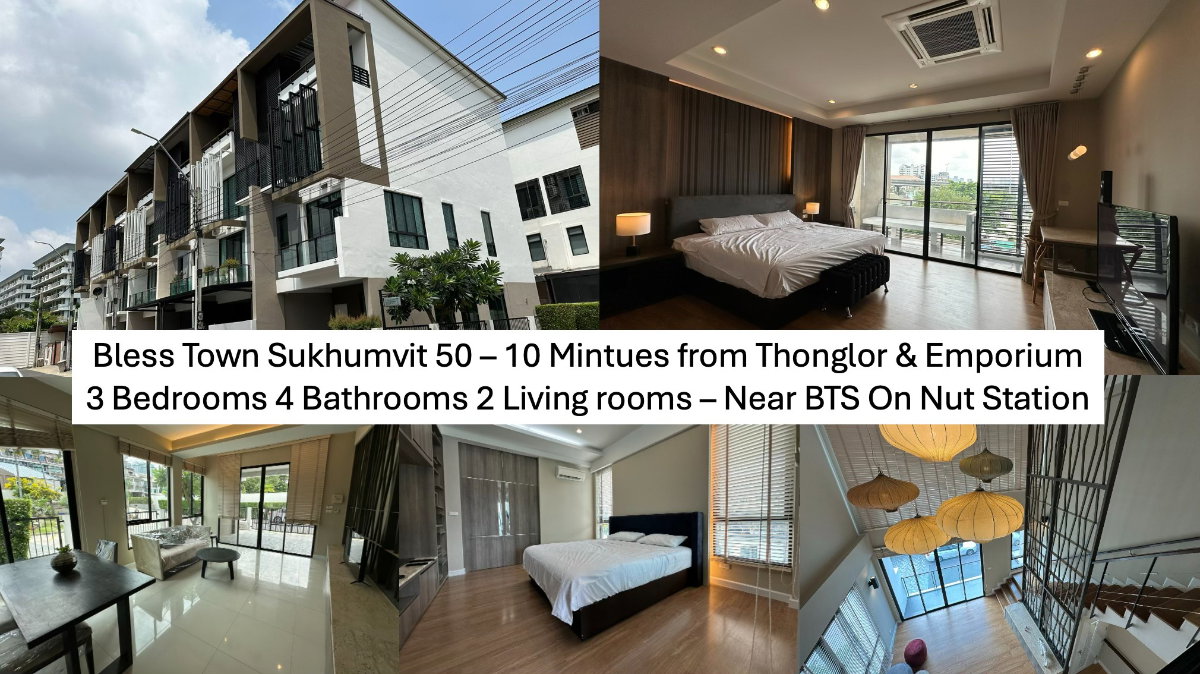 รูป เช่า เบล็ส ทาวน์ สุขุมวิท 50 เฟอร์นิเจอร์ครบ ใกล้ BTS สถานีอ่อนนุช - รูปที่ 1/25