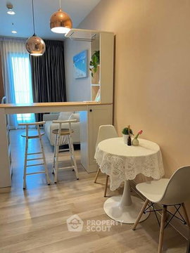 คอนโด 2 ห้องนอน 51 ตร.ม. ชั้น 19 ที่ Centric Ratchada - Huai Khwang ใกล้ MRT ห้วยขวาง 100 ม. (ID 2732353)
