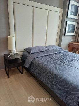 1-BR Condo For Sale, The Capital Ekamai Thonglor, Near ARL Ramkhamhaeng (ID 2733802)