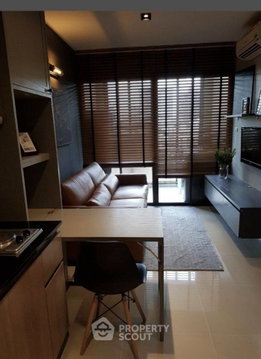 1-BR 34 Sqm Condo At Ideo Ladprao 5, 400m to MRT Lat Phrao (ID 2739086)
