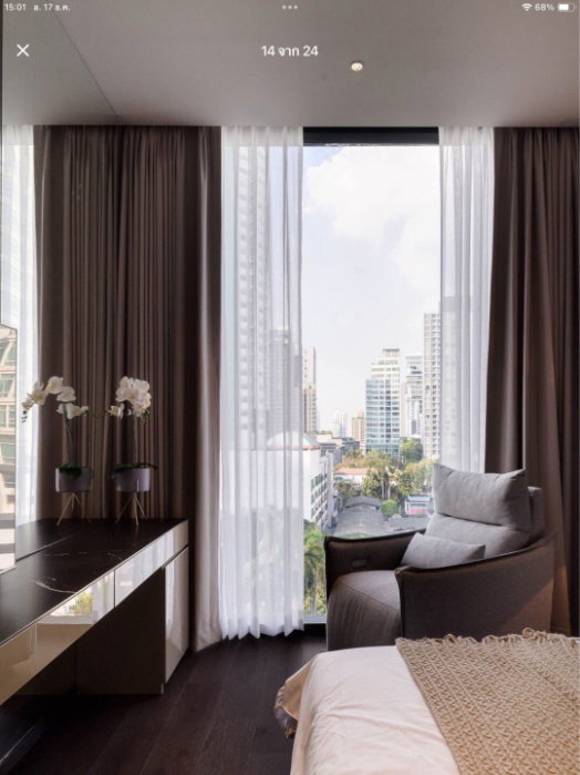 picture  LAVIQ Sukhumvit                 57  - 9/10
