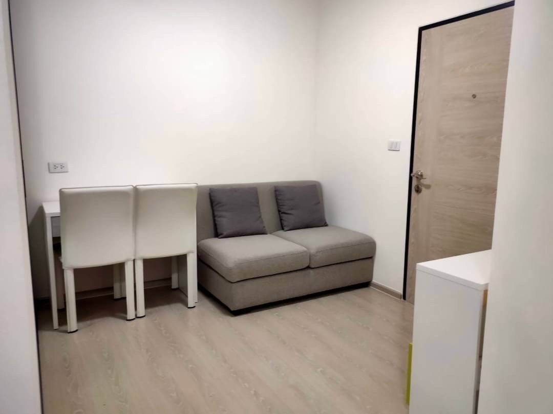 picture Grene Don Mueang-Song Prapha for rent. - 2/26