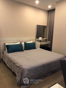 70m To MRT Sukhumvit: 15th-Floor 1-BR At Ashton Asoke (ID 592827)