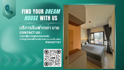 ให้เช่า Life Asoke rama9 2 ห้องนอน ห้องมุม  ตกแต่งครบ พร้อมเข้าอยู่ - RW007767
