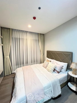 คอนโด 2 ห้องนอน 52 ตร.ม. The Politan Rive ใกล้ MRT สะพานพระนั่งเกล้า 400 ม. (ID 2737758)