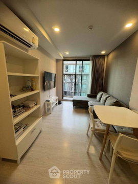 1-BR Condo 56 Sqm The Tree Sukhumvit 64, 300m To BTS Punnawithi (ID 2734463)