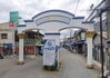 logo โครงการ บ้านรินทร์ทอง สุขุมวิท 115
