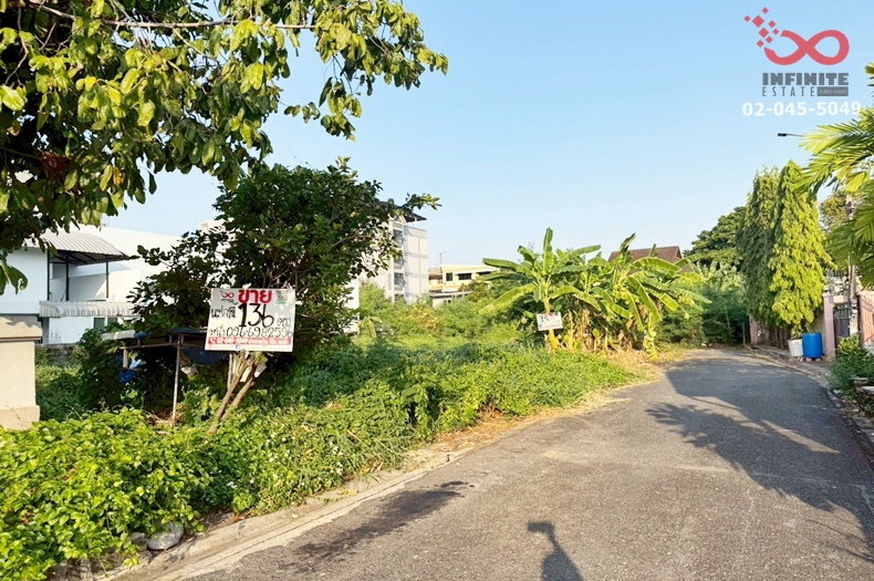 รูป ขายที่ดิน 136 ตร.ว. ลาดพร้าววังหิน 7 - โชคชัย 4 ใกล้รถไฟฟ้า  - รูปที่ 2/8