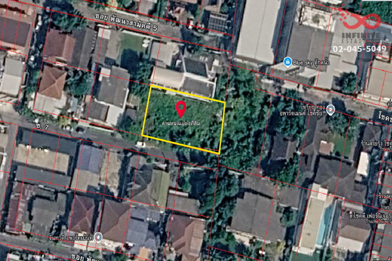 รูป ขายที่ดิน 136 ตร.ว. ลาดพร้าววังหิน 7 - โชคชัย 4 ใกล้รถไฟฟ้า  - รูปที่ 8/8