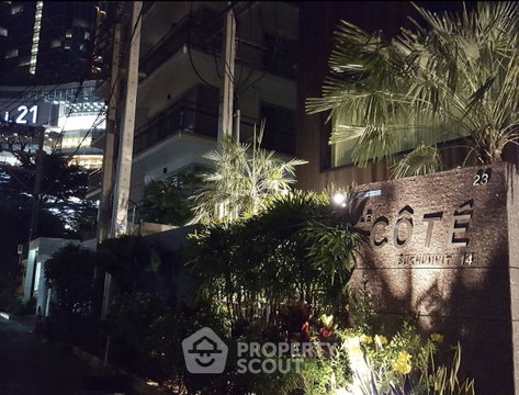 คอนโด 1 ห้องนอน Le Cote Sukhumvit 14 ใกล้ BTS อโศก 100 ม. (ID 2735902)