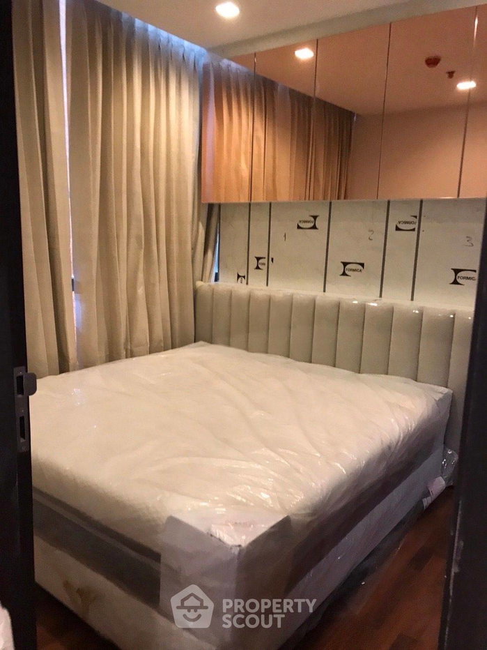 รูป คอนโด 1 ห้องนอน ชั้น 31 ขนาด 35 ตร.ม. วิช ซิกเนเจอร์ มิดทาวน์ สยาม ใกล้ BTS ราชเทวี 300 ม. (ID 2736298) - รูปที่ 1/3