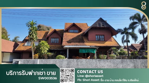 House for sale in Country Park Ville, Nong Khwai. Spacious home with a large land area, located near Royal Park Rajapruek (Royal Flora) -SW003536