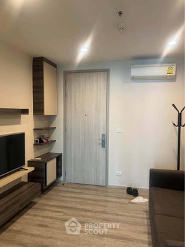 ราคาเหมาะสม 1 ห้องนอน 33 ตร.ม. คอนโด Centric Ari Station ใกล้ BTS อารี 200 ม. (ID 2745848)