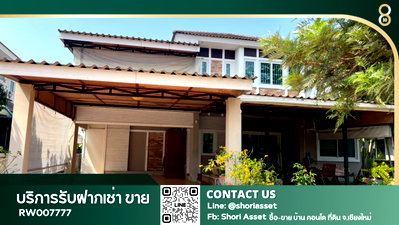Houses for rent Payap University (Mae Khao Campus) : Single House for Rent at Ornsirin 3 Project – Sankampaeng Zone, Easy Access to the City, Near Mill Hill International School - RW007777