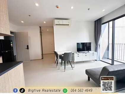 รูปภาพ AAA 69-020 GROW RATTANATHIBET Condo, 42 sq m, 1 BED PLUS, 100% parking, near MRT Saimai Station ✨