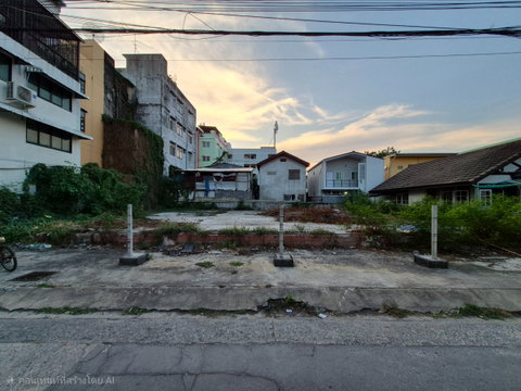 ขายที่ดินบางนาลาซาล ผังส้ม ย.๖~๔๖ ถนนออกสองด้าน บางนาตราด 