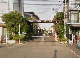 รูป MOTOWN BRIO Chaeng Watthana - Pracha Chuen - รูปที่ 3/3