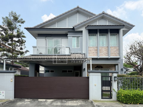 SALE🧡 Nantawan Utthayan-Aksa - KC085