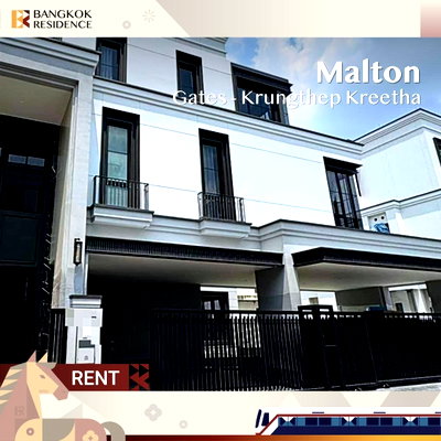 บ้านเดี่ยวให้เช่า : Malton Gates - Krungthep Kreetha 🏡 บ้านเดี่ยว Super Luxury ทำเลทองโซนกรุงเทพกรีฑา ดีไซน์ Courtyard กลางบ้าน 💎
