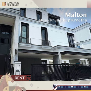 Malton Gates - Krungthep Kreetha 🏡 บ้านเดี่ยว Super Luxury ทำเลทองโซนกรุงเทพกรีฑา ดีไซน์ Courtyard กลางบ้าน 💎