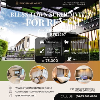 รูปภาพ 🎈🪿□■ให้เช่าบ้านตัวอย่าง  Bless Town Sukhumvit 50  3 BR 4 BH  20.56 sqw. 300 sqm. Pet Friendly Fully Furnished  with the best price for  Rental ■□