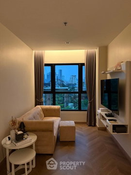 1-BR Condo At The Crest Phahonyothin 11 near BTS Ari (ID 2746435)