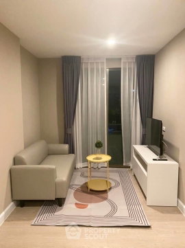 1-BR Condo For Rent Metro Luxe Ratchada Near MRT Huai Khwang (ID 2745825)