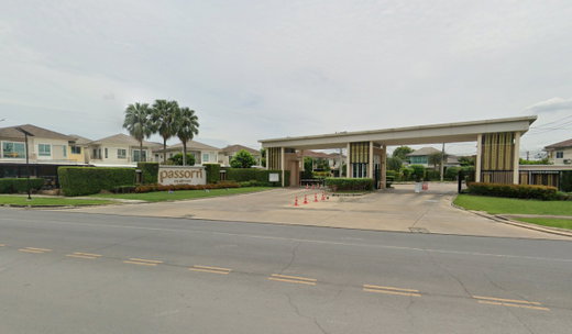 รูป Passorn prestige Pattanakarn38 - รูปที่ 2/3
