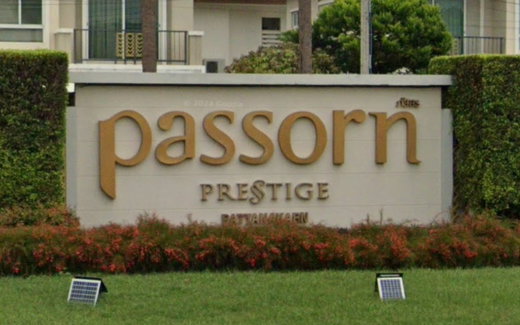 รูป Passorn prestige Pattanakarn38 - รูปที่ 3/3