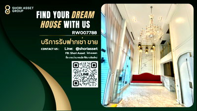 เช่าอาคารพาณิชย์ ม.พายัพวิทยาเขตแก้วนวรัฐ : ให้เช่า อาคารพาณิชย์ 2 คูหา 3 ชั้นครึ่ง พร้อมชั้นลอย ตกแต่งภายในเรียบร้อย พร้อมเปิดกิจการทันที เหมาะสำหรับ คลินิก สปา สำนักงาน ทำเลดี ตรงCBP -RW007788