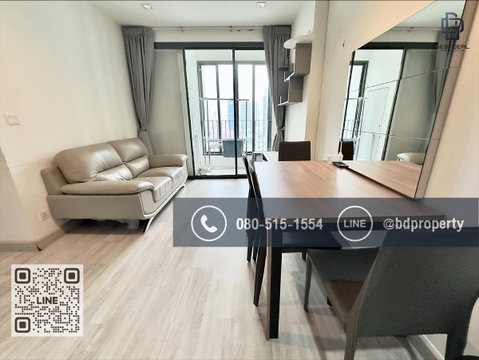 BESTDEAL FOR RENT CONDO“Ideo Mobi Rama 9” 2bedroom 55sqm. Rental 25,000 THB /month Near Phraram Kao 9 MRT Station 80 meters.