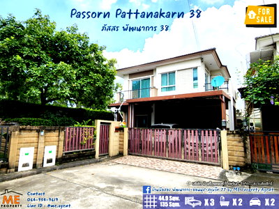 Houses for sale สถาบันเทคโนโลยีไทย-ญี่ปุ่น : For Sale House Passorn Prestige Pattanakarn38 Fully Built-in, Ready to Move In, Near Phra Khanong & BTS On Nut Tel 064-954-9619 (BH17-45)