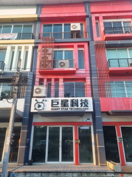 โฮมออฟฟิศทันสมัย ตึก 4 ชั้น ใกล้สนามบินสุวรรณภูมิ | RK Biz Center **ขายเพียง 9.5 ล้านบาท (ต่อรองได้) | 210 ตร.ม. นัดชมได้
