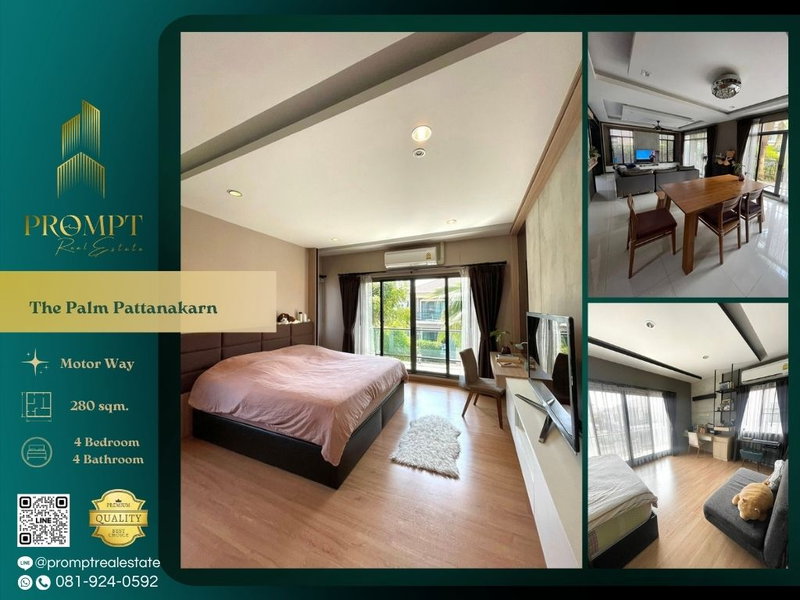 Houses for rent : ST13887 - The Palm Pattanakarn : Motor Way