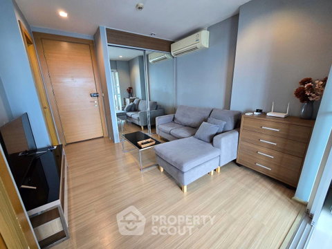 ห้องนอน 1 ห้อง ชั้น 26 Rhythm Ratchada-Huaikwang ใกล้ MRT ห้วยขวาง (ID 2743669)